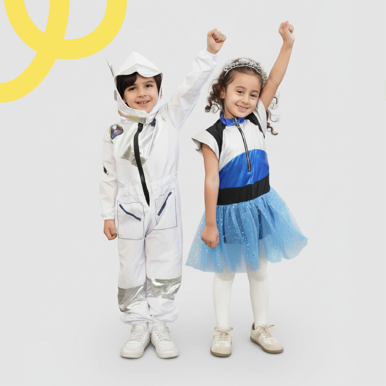 KG1 & PKG Concert Outfit