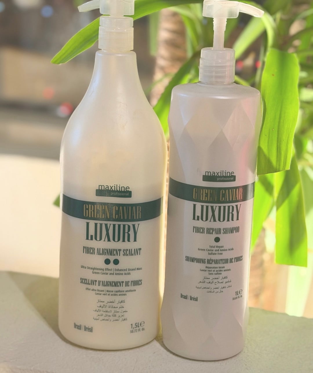 معالج الكاڤيار الأخضر