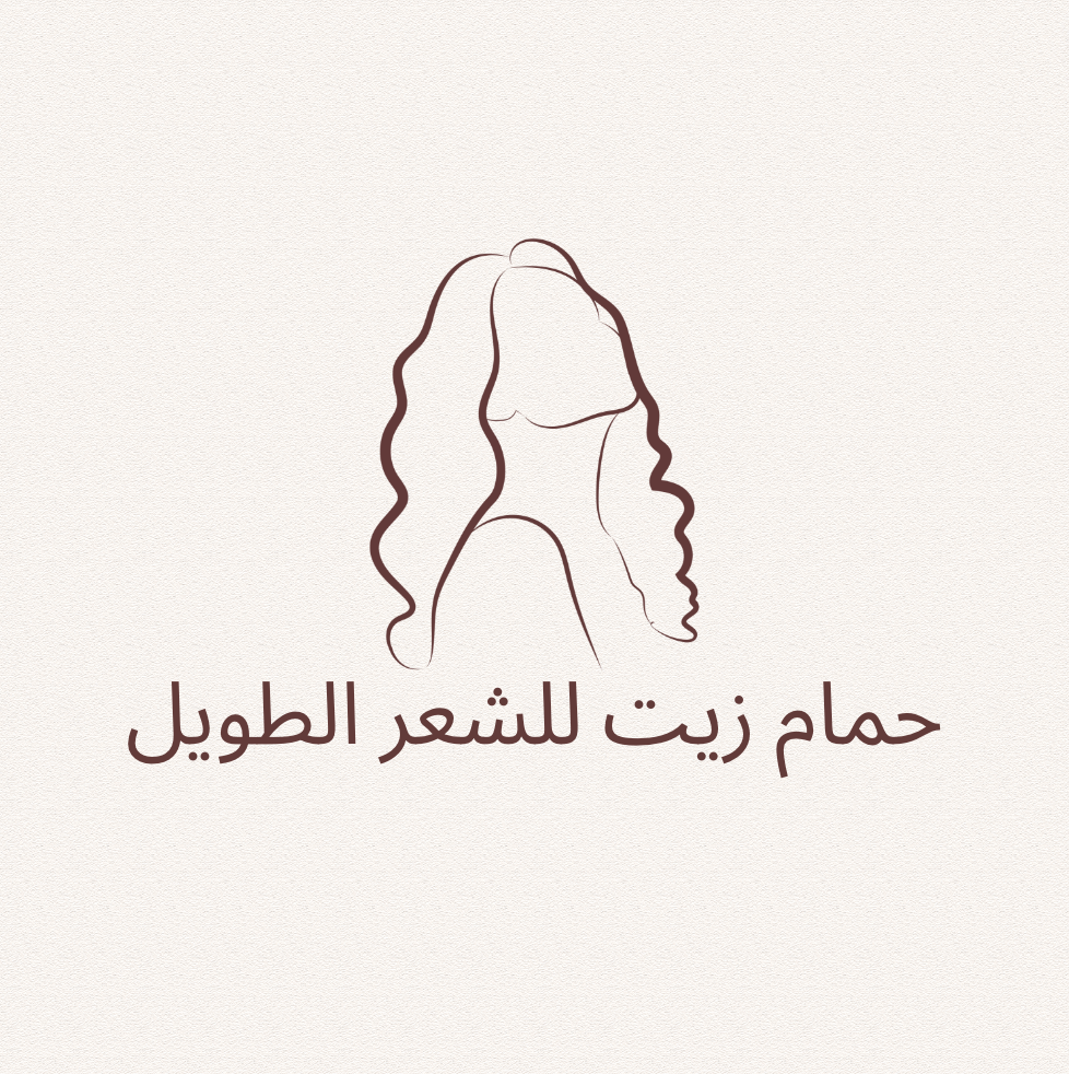 حمام زيت شعر طويل