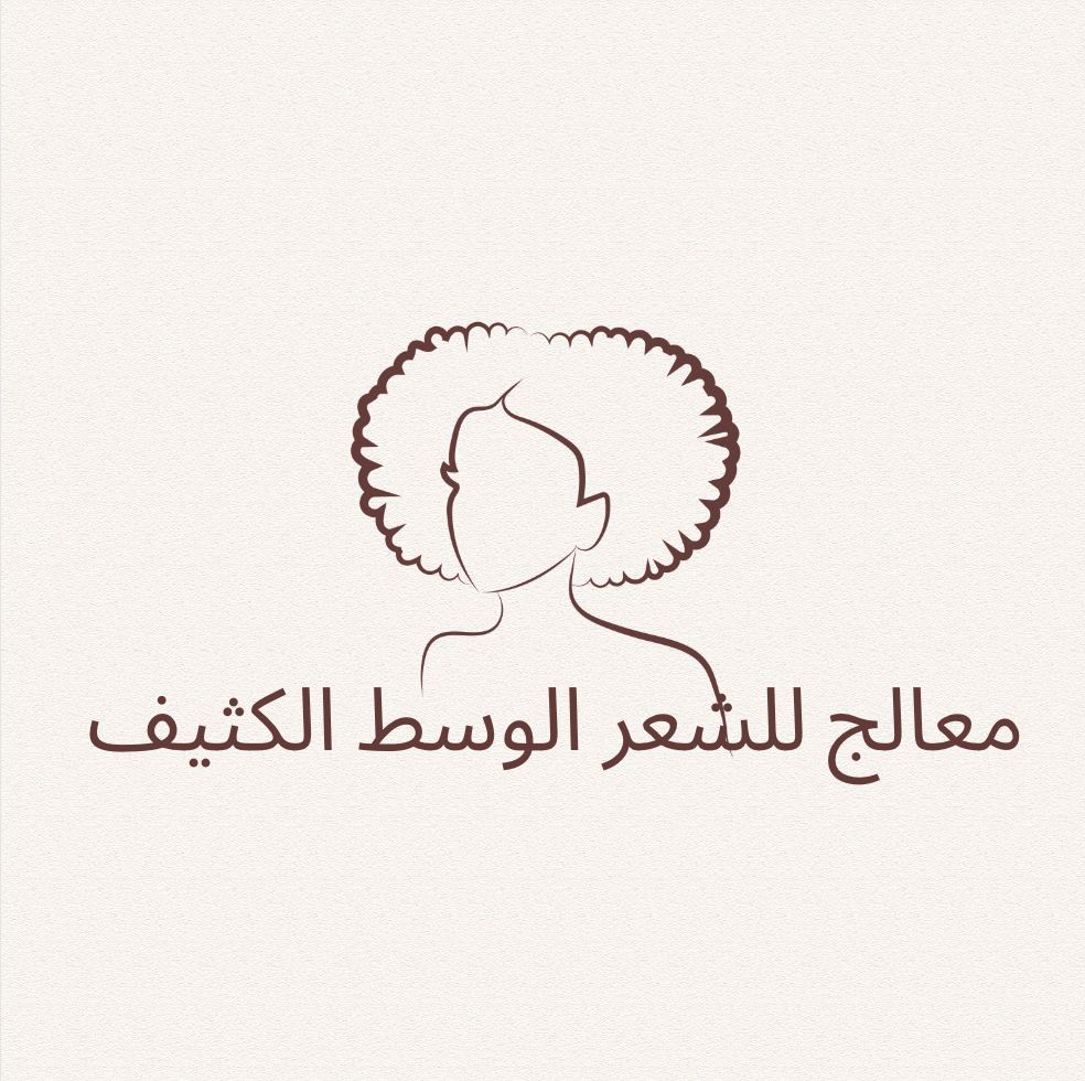 معالج للشعر الوسط الكثيف