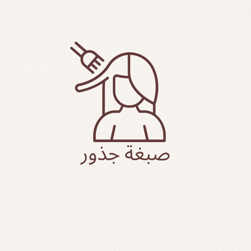 صبغة جذور الشعر