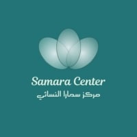 مركز سمارا النسائي