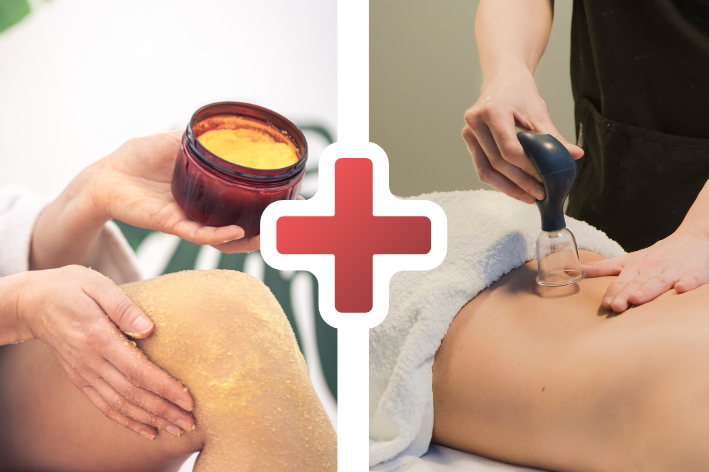 مساج كاسات الهواء+ حمام مغربي