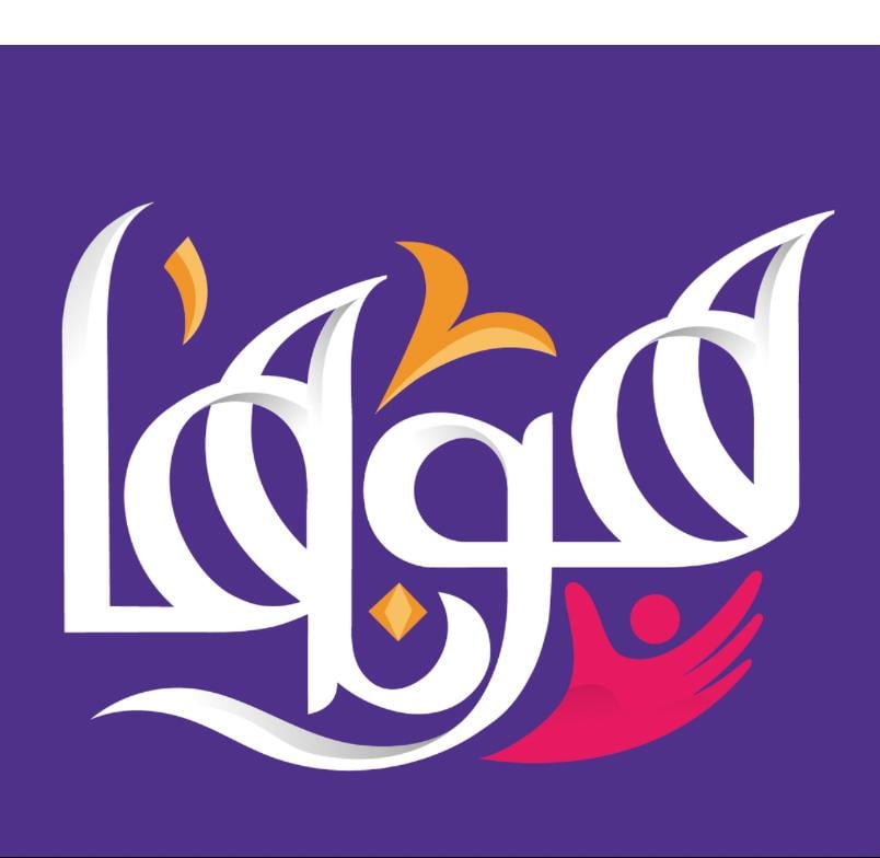 منصة هونها للاستشارات والخدمات الرقمية