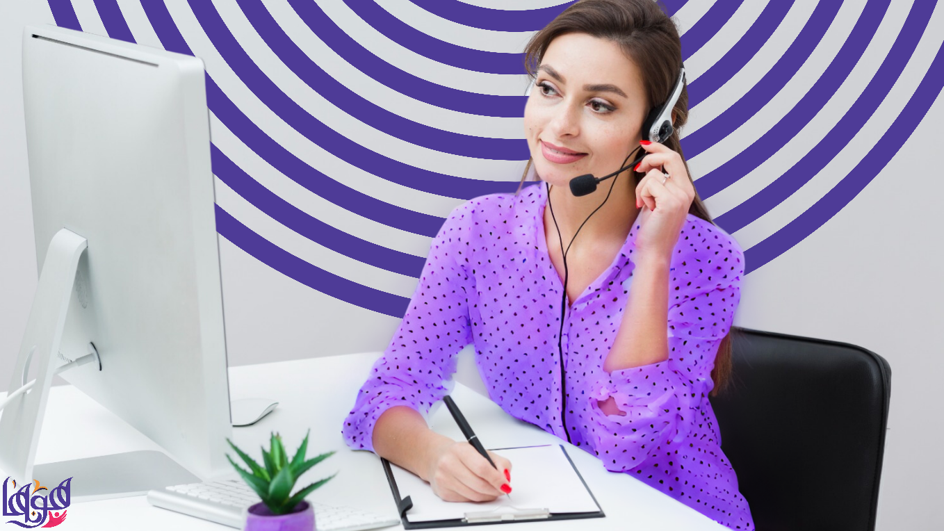 إستشارة نفسية 