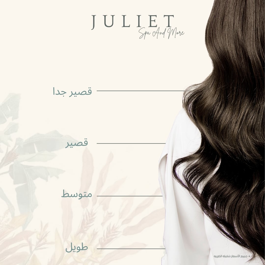 قص مدرج شعر كامل حسب طول الشعر