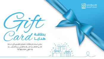 Gift Card 100 SAR