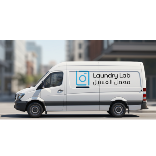 خدمة التوصيل