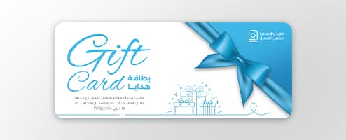 Gift Card 100 SAR