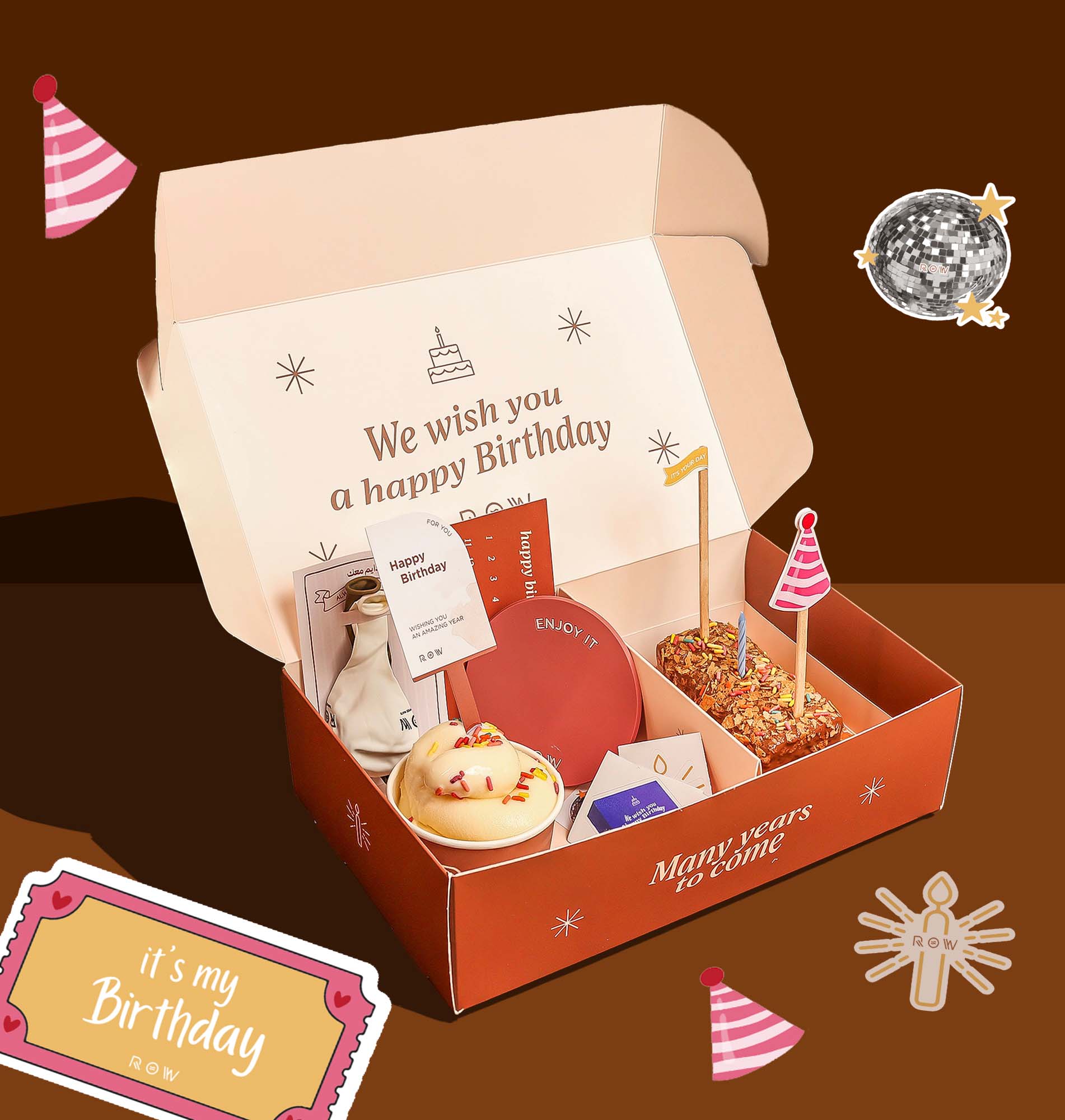 خدمة الاحتفال لعيد الميلاد