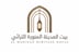 Bayt Almadina