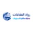 مغاسل رواد الفقاعات