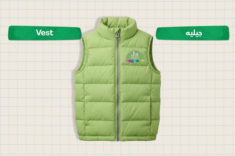 Vest