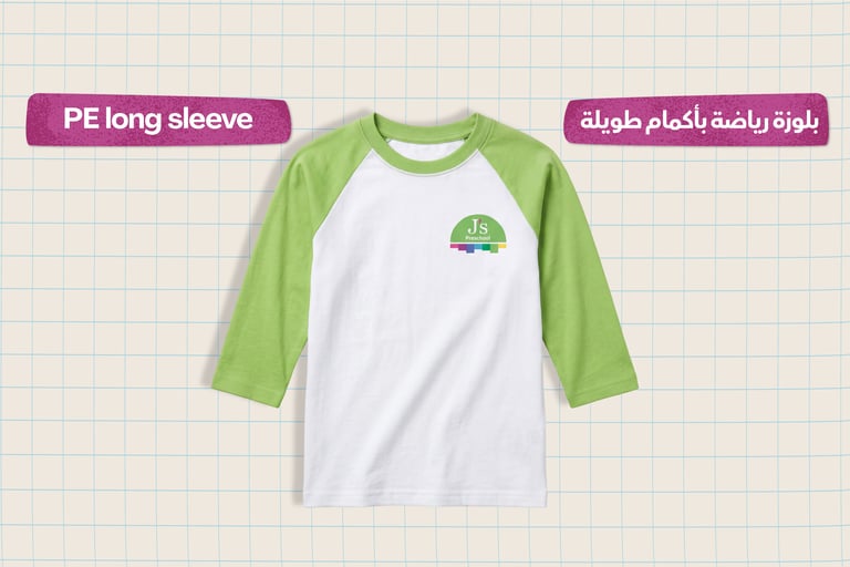 PE Long Sleeve