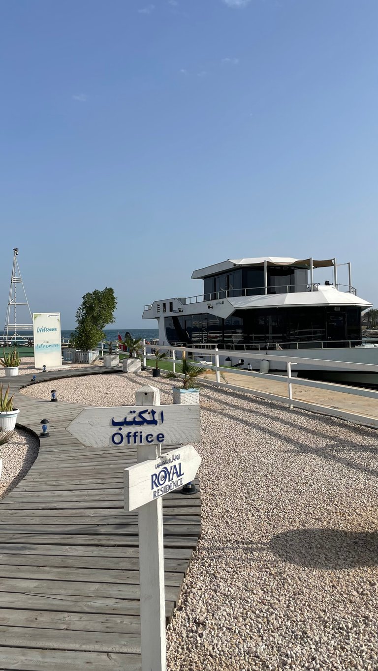 تنسيق تخرج