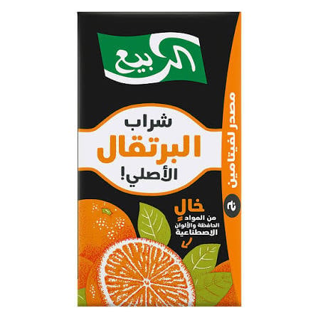 عصير ربيع برتقال