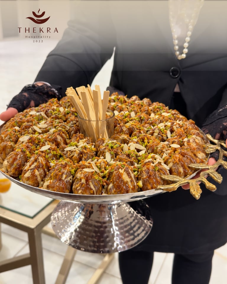 صينية وهج