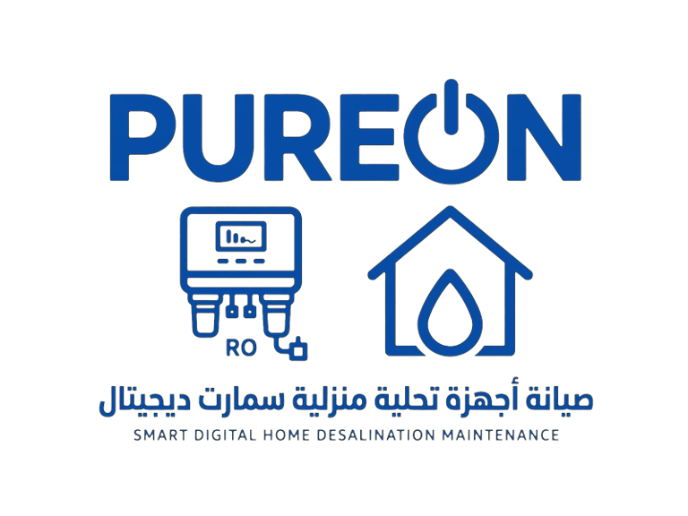 Smart Digital Home Water Desalination System Maintenance