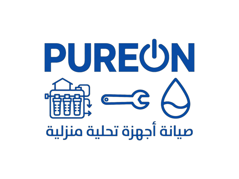 Home Water Desalination System Maintenance