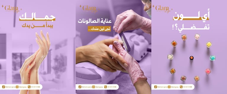 معرض الصور 6