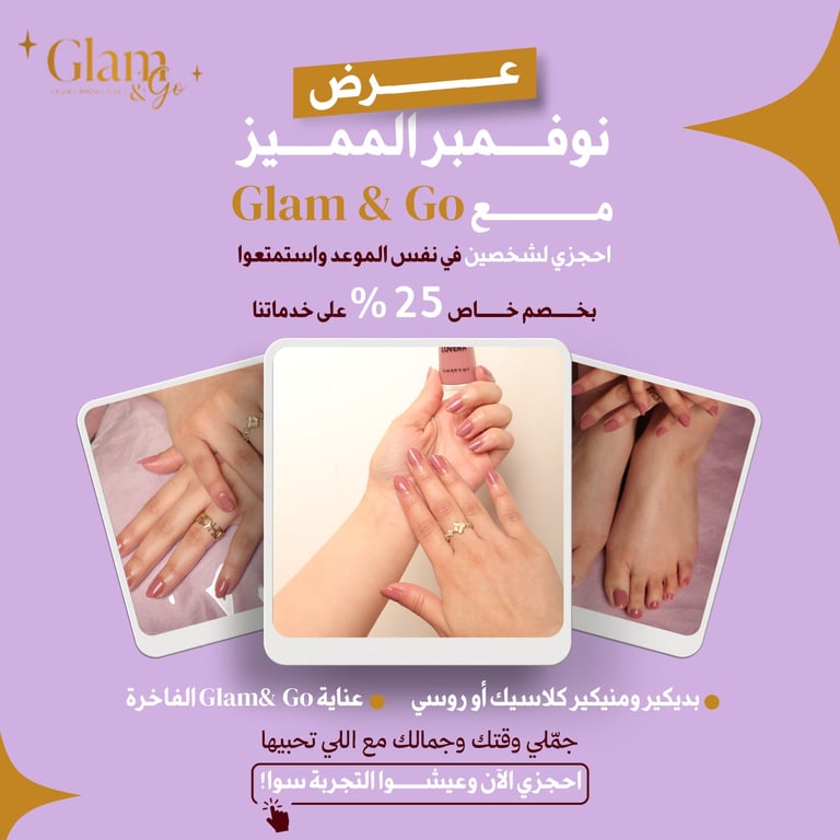 معرض الصور 2