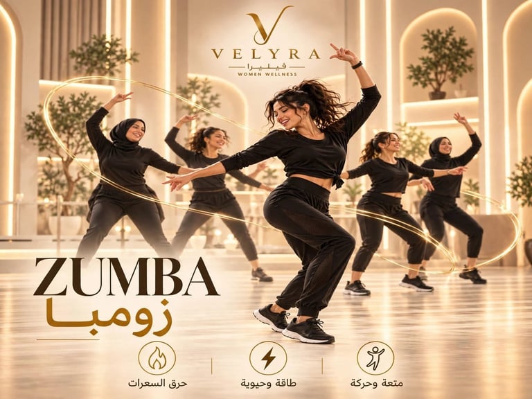 Zumba – Trial class