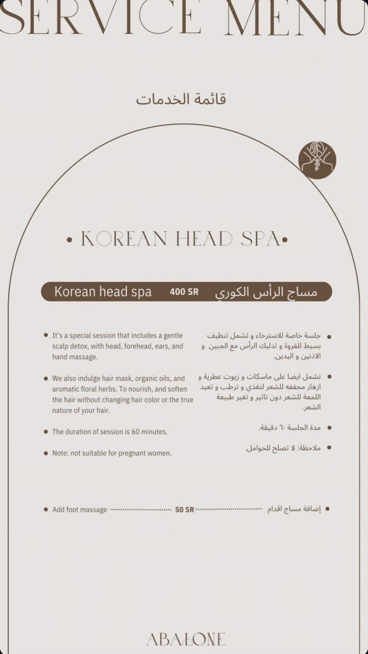 معرض الصور 1