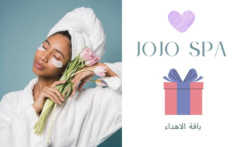 باقة اهداء المناسبات واعياد ميلاد