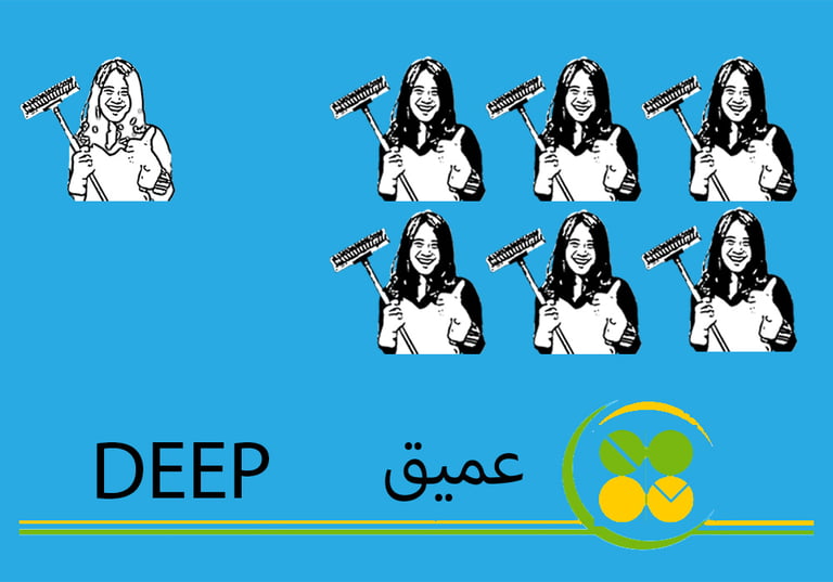 (Crew 7) 7 Deep Cleaning Hours