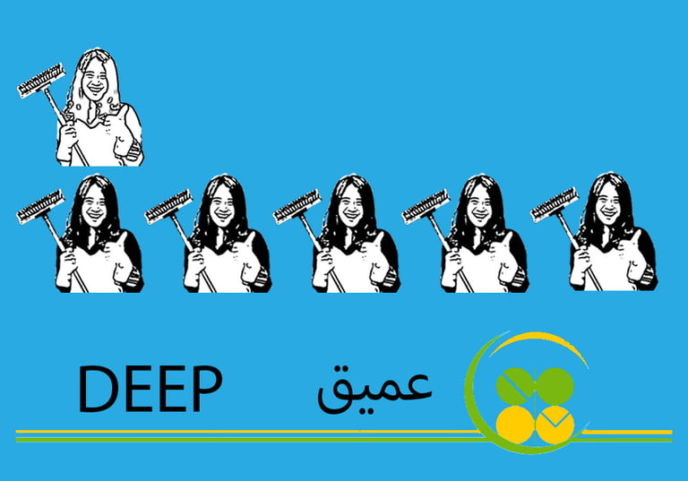(طاقم ٦) ١٠ ساعة تنظيف عميق