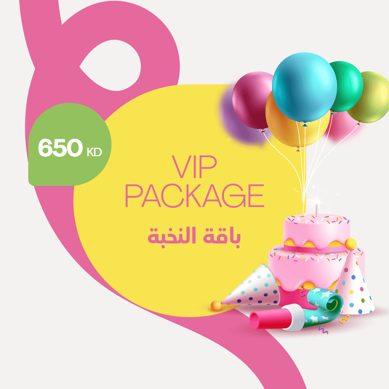 VIP Package