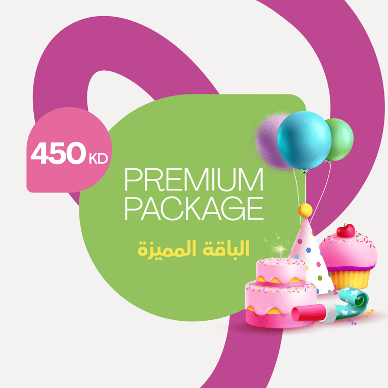 Premium Package
