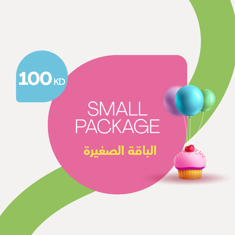 Small Package