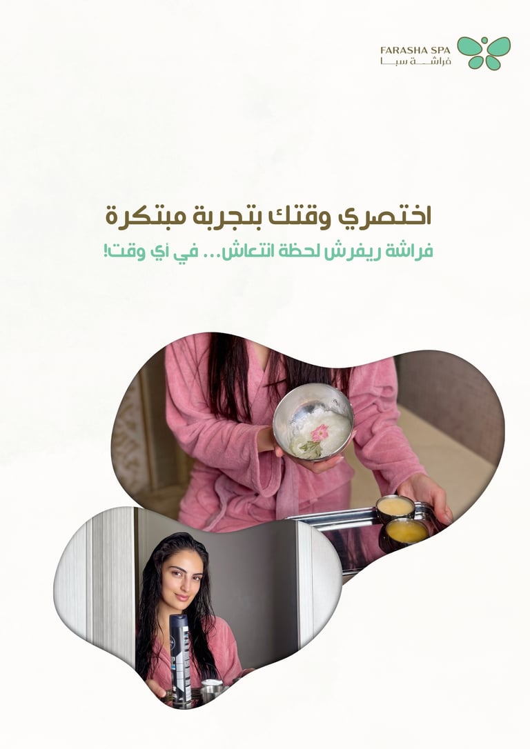 معرض الصور 7