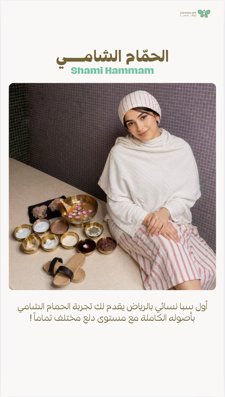 معرض الصور 4