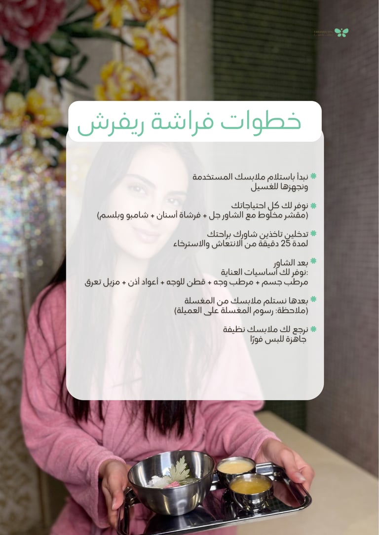 معرض الصور 2