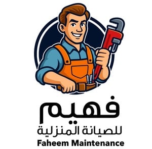 تركيب كيلون باب
