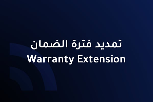 Warranty Extension
