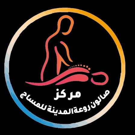 مساج