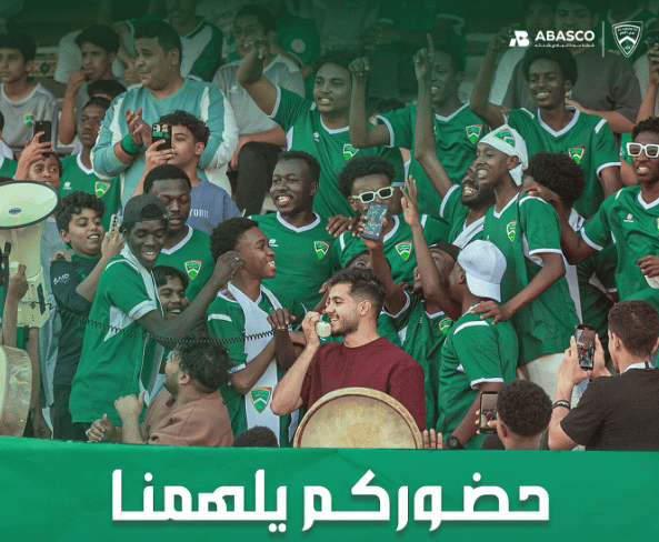 رياضية ملاعب – كرة قدم  
