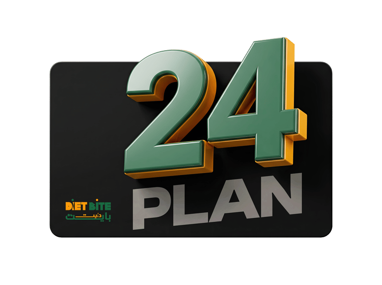 اشتراك 24 يوم