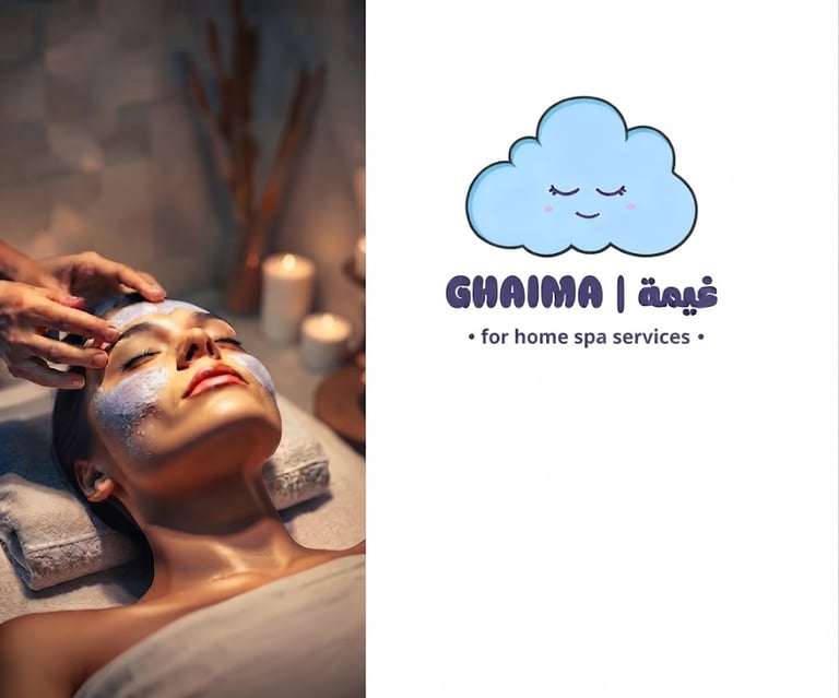 من نحن