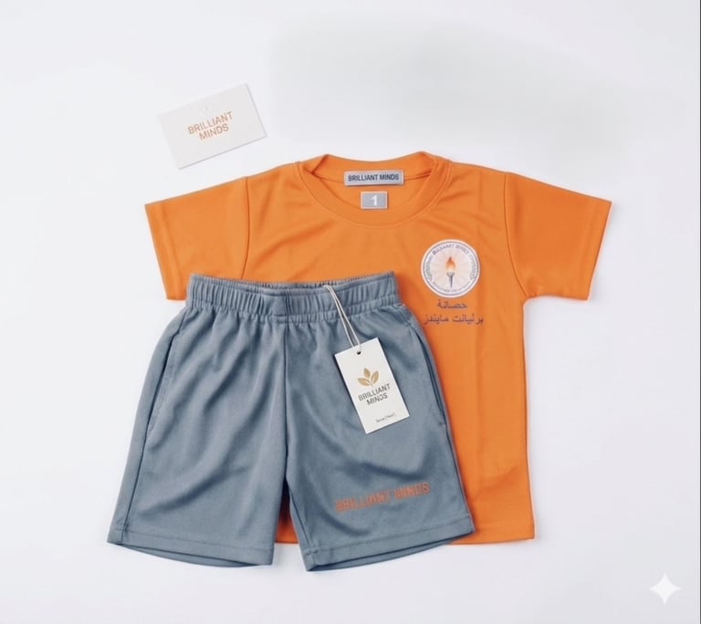 Nursery Sports Uniform