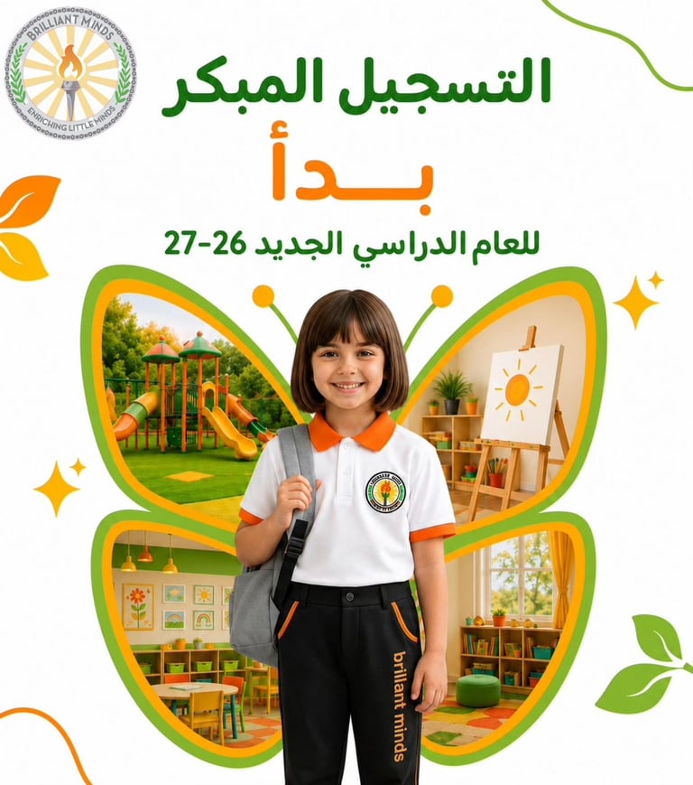 Kg2٠          اضغط على الصورة لمزيد التفاصيل 
