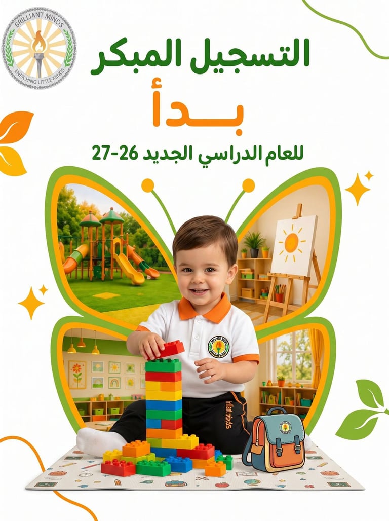 صفوف Bees       Tap on the image for more details.