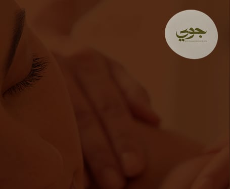 خدمات المساج | Massage Services