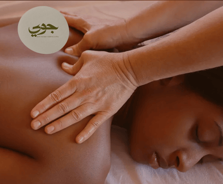 المساج اللمفاوي | Lymphatic Drainage Massage