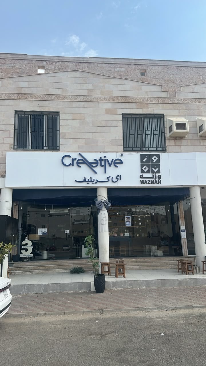 معرض الصور 9