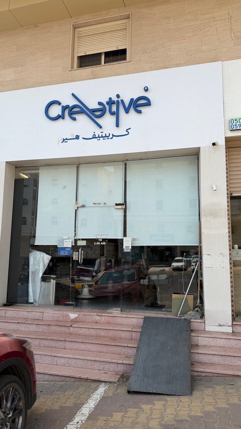 معرض الصور 7