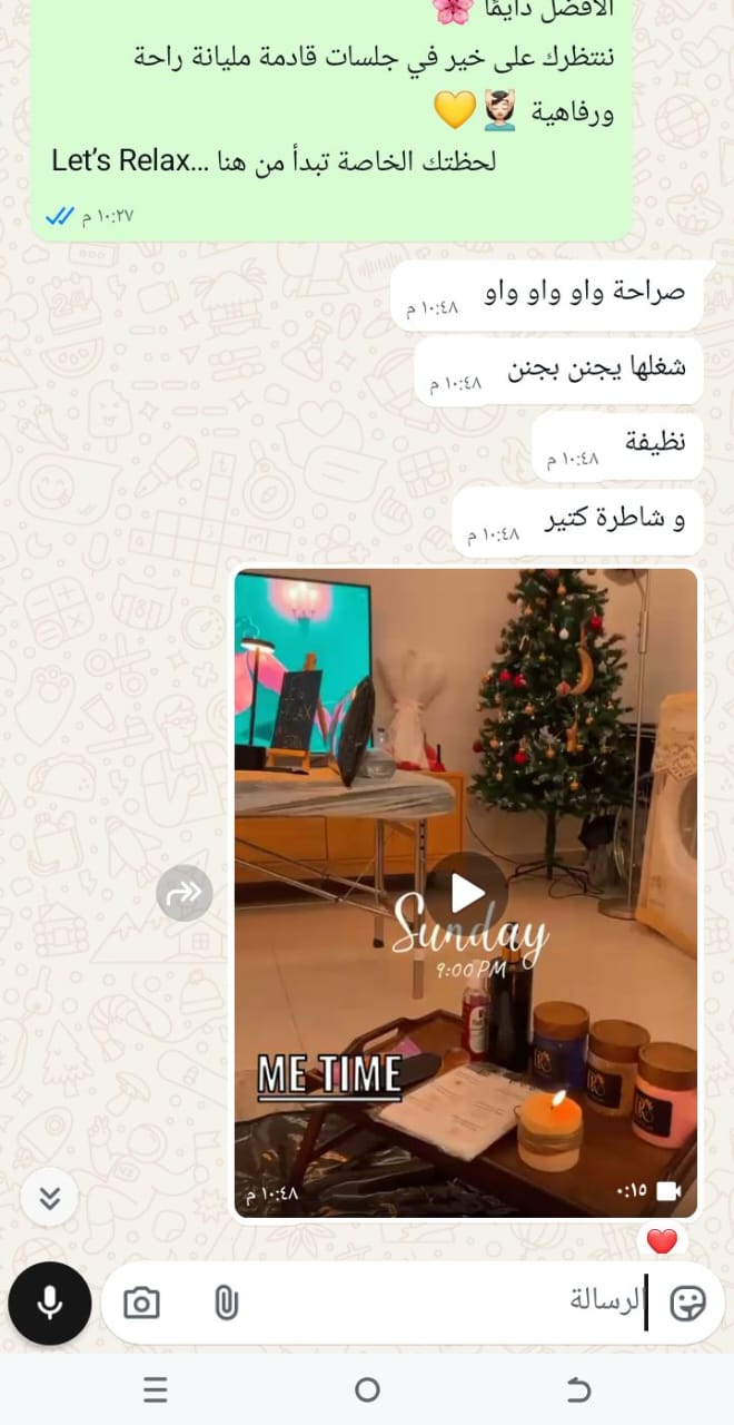 معرض الصور 5